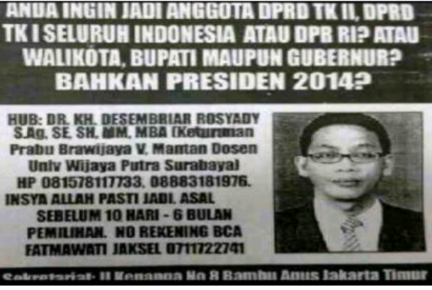 Amateur Junk Kids - Membuka Indera Keenam - Artwork2