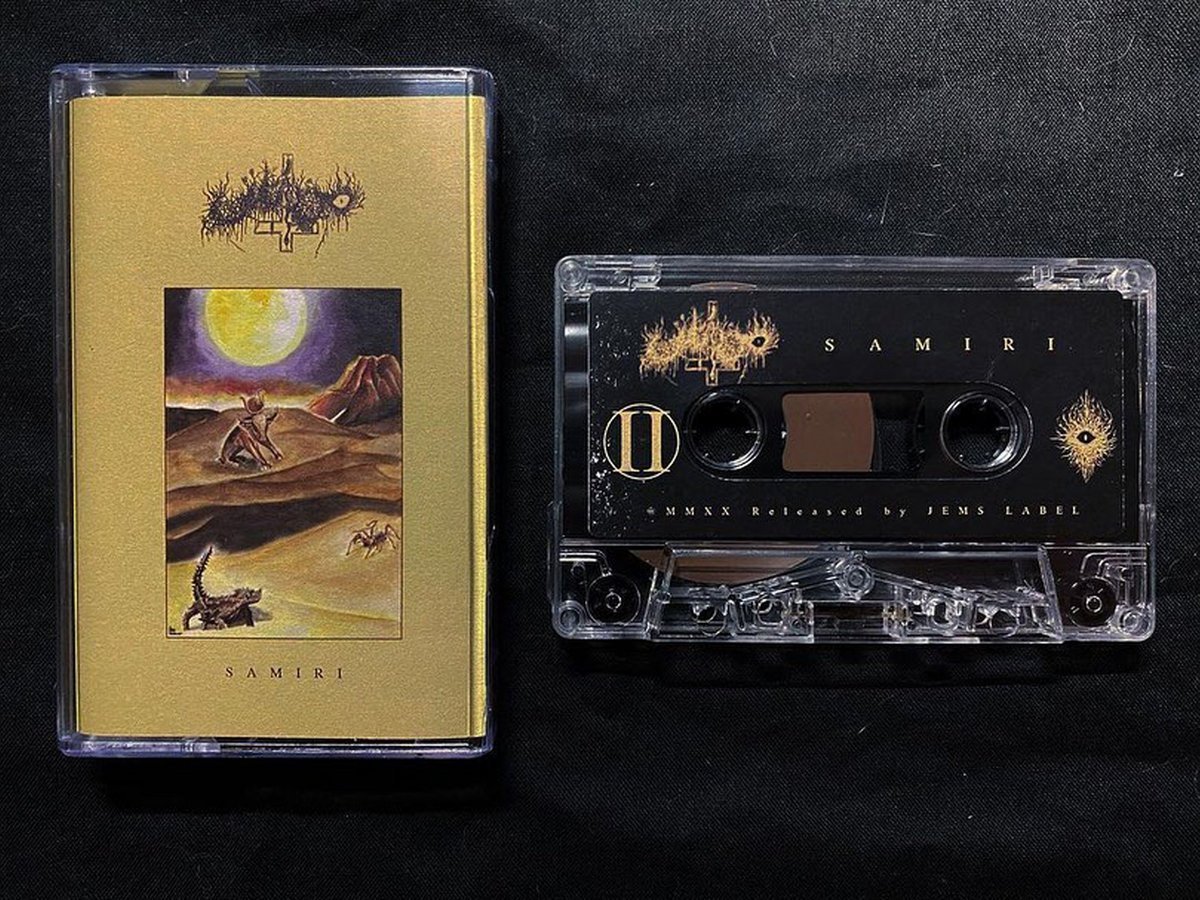 Mantash - Samiri - Jems Label Records Cassette Tape 2