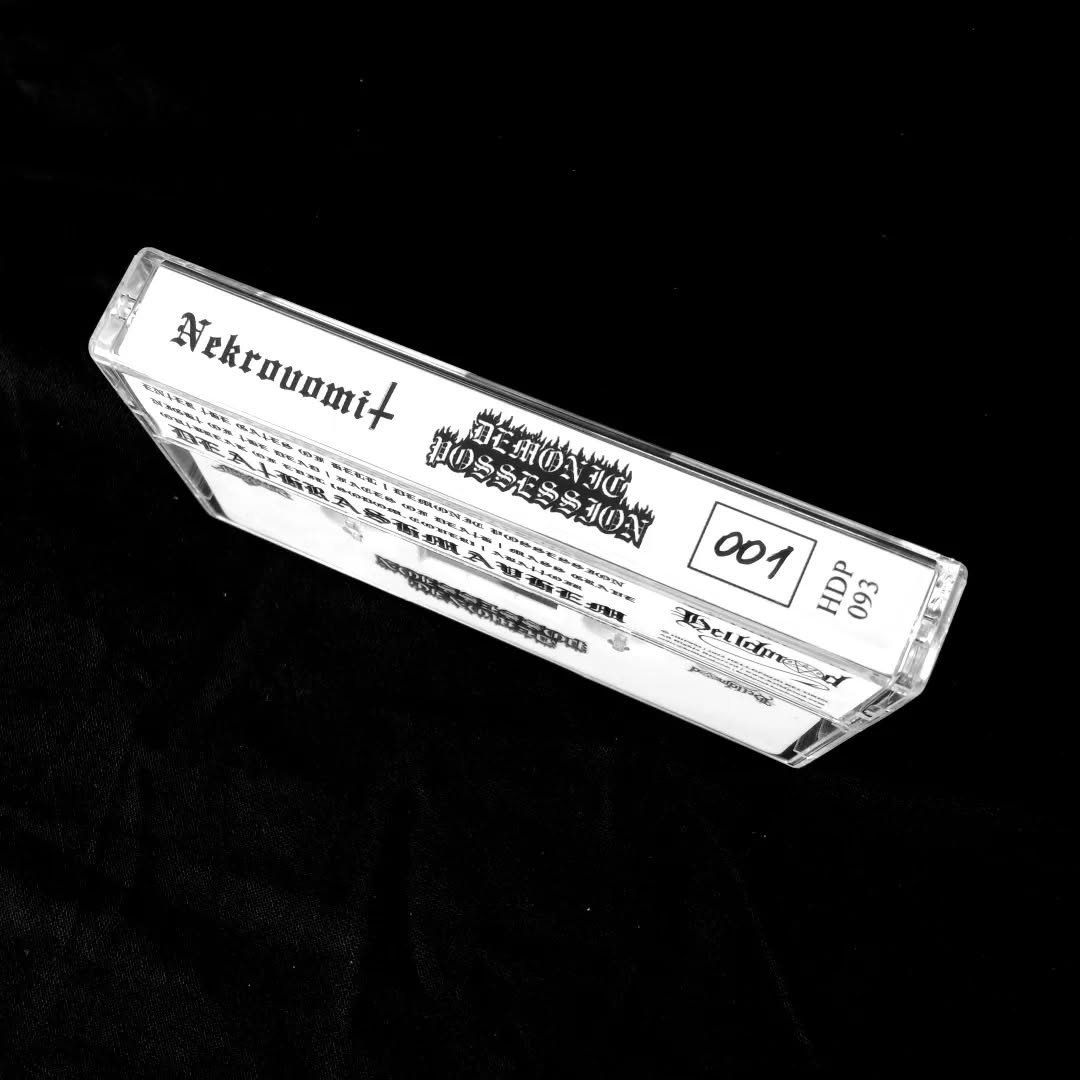 Nekrovomit - Demonic Possession - Cassette Tape Helldprod Records 3