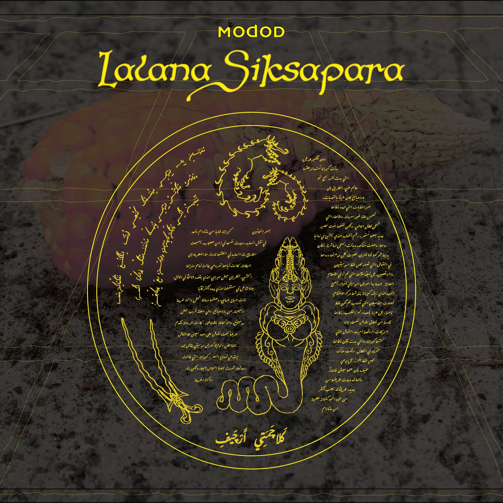 Modod - Lalana Siksapara